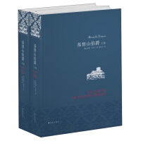 AUSTSEU圖書館